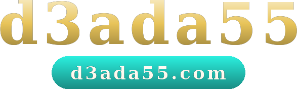 d3ada55 logo